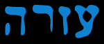help.gif (1087 bytes)